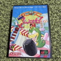 SEGA メガドライブソフト ワニワニワールド