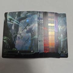 MTG 久遠の終端　基本土地まとめ売り