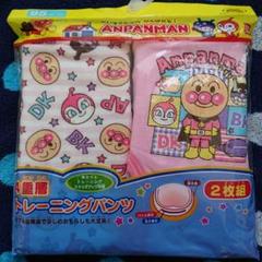 トイトレ応援♡95 アンパンマン トレーニングパンツ