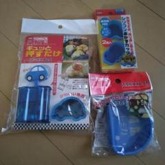 2025年最新】トミカ ポケットの人気アイテム - メルカリ