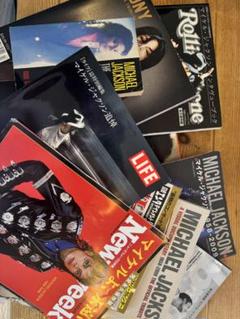 Michael Jackson 書籍、ブルーレイなど、まとめて
