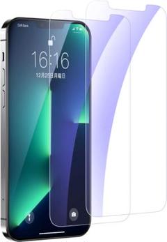 ★iPhone 13 Pro Max ガラスフィルム ブルーライトカット