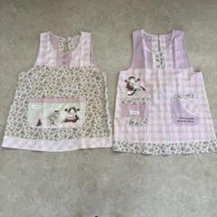 エプロン　2点セット　ピンク