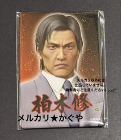 Amazon | 龍が如くレジェンドの極くじ伝説を創りし者たち缶