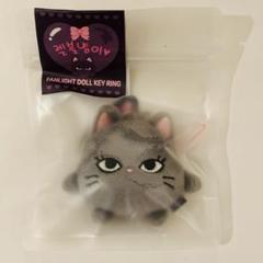 2025年最新】ジゼル ぬいぐるみの人気アイテム - メルカリ