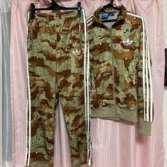 adidas originals限定カモフラージュ柄 ジャージ上下セット 希少 新品タグ付 アディダスオリジナルス (公式モデル) 迷彩柄