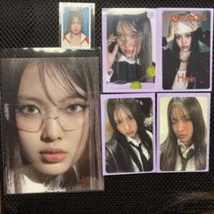 NewJeans NJG ヘイン メンバーシップ member ship kid