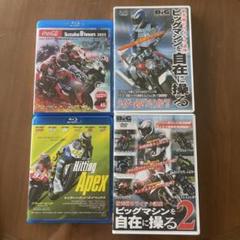 2025年最新】鈴鹿8耐2022の人気アイテム - メルカリ