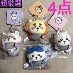 ちいかわxＪリーグ ユニフォームマスコット シーサー モモンガ マスコット ちいかわxJリーグ ユニフォームマスコット シーサー モモンガ