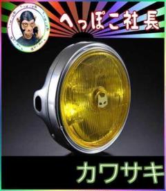 短*子様 z1 kz 純正ライトステー　リプロ？　kawasaki 絶版車　旧車 Z1/Z2 初期型ライトステー (左側) | 車種から,Z1000A/Z750D1