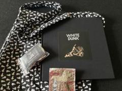 NIKE WHITE DUNK作品集　バッグ・シューレース付　キューブリック付き NIKE WHITE DUNK作品集 バッグ・シューレース付 キューブリック