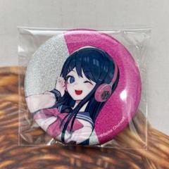 ダンガンロンパ 幸運対決 缶バッジ 舞園さやか ダンガンロンパ タワレコ lack先生コラボ グリッター缶バッジ(舞