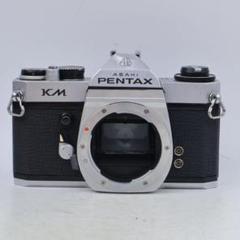 Yahoo!オークション -「pentax km」の落札相場・落札価格