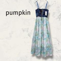 タグ付き未使用 Pumpkin デニム切り替えワンピース ロング丈 シフォン 夏