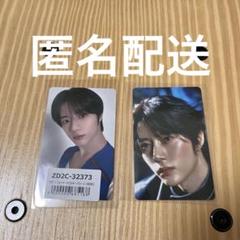 TXT TOGETHER ユニバ特典 ラキドロ トレカ ボムギュ