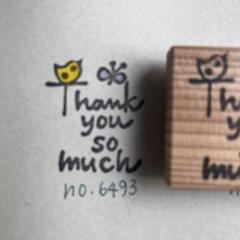 スタンプsaleNo. 6493 thank you so much 小鳥と蝶々のサムネイル