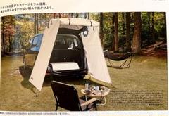 Amazon.co.jp: 新型 トヨタ シエンタ 170系10系に適用シート