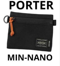 2025年最新】min nano porterの人気アイテム - メルカリ