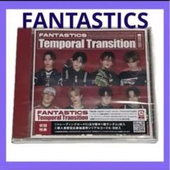 2025年最新】FANTASTICSアルバムの人気アイテム - メルカリ