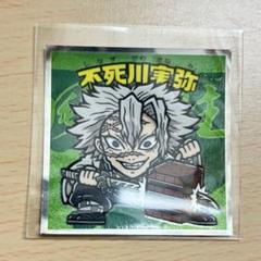 1箱からOK！【鬼滅の刃　✖︎  ビックリマンチョコ　コラボ　新品未開封2箱】 Yahoo!オークション - [未開封] 鬼滅の刃マン2チョコ 2種