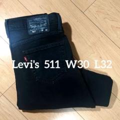 Levi's 511 ブラック W30 L32 デニム ストレート リーバイス