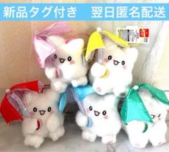 値下げ★【未使用】サンリオ キャラクター雑貨まとめ売り17点 激かわセット♡ 2025年最新】サンリオ まとめ売りの人気アイテム - メルカリ