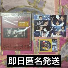H 通常盤 Blu-ray Hey!Say!JUMP 特典2種＋本編Disc1