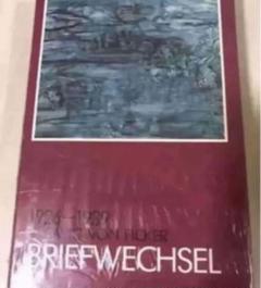 新品未開封 BRIEFWECHSEL アンティーク ヴィンテージ ディスプレイ