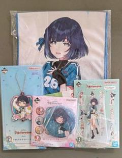 一番くじ 学園アイドルマスター 秦谷美鈴 タオル,アクスタ,缶バッジ,チャーム
