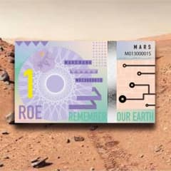 火星の偽札　100ROE 火星の偽札 100ROE 火星の偽札 100ROE 火星の偽札 100ROE