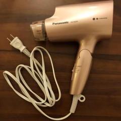 Panasonic ドライヤー EH-NA25 ピンクゴールド