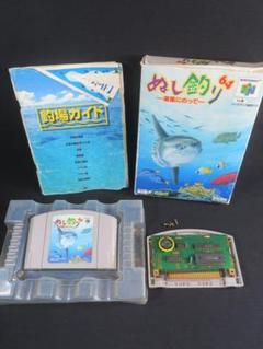 電池交換済 セーブok ぬし釣り64 ニンテンドー N64