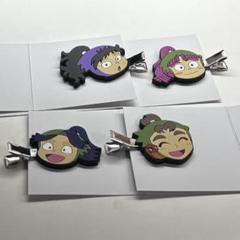 忍たま 前髪クリップ