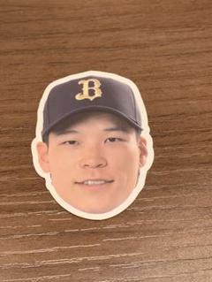 【最終価格‼️】オリックスバファローズ　中川圭太　実使用3点セット 最終価格‼️】オリックスバファローズ 中川圭太 実使用3点セット