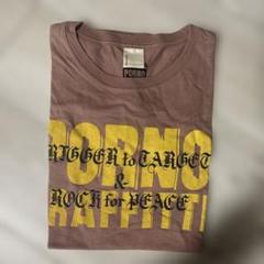 ポルノグラフィティ TARGET Tシャツ