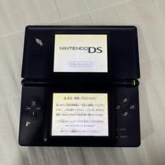DSi 本体 メタルブルー Amazon | ニンテンドーDSi メタリックブルー【メーカー生産終了