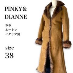 PINKY&DIANNE ムートンコート　リバーシブル　ファー　毛皮　本革　高級 m71806261490_1.jpg?1646576208