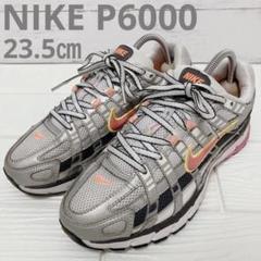 Nike Women's V2K Run GORE-TEX 