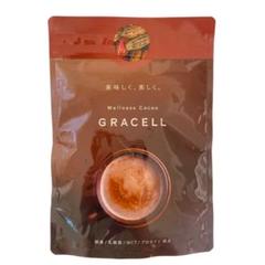 グレイセル　ココア　3袋 楽天市場】【 3袋セット 】 グレイセルココア GRACELLCOCOA