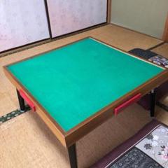 昭和レトロな麻雀卓、点棒入れ付き、座卓、折り畳み式、麻雀牌セット付