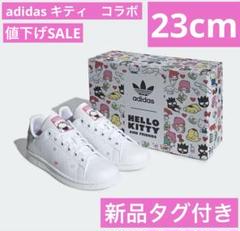 2025年最新】adidas ハローキティの人気アイテム - メルカリ