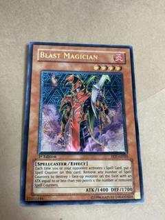 遊戯王　ブラッドマジシャン煉獄の魔術師　レリーフ　旧アジア版 状態A-〕☆旧アジア☆ブラッドマジシャン煉獄の魔術師【レリーフ