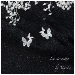 Butterfly micro pave pierce ♡♡♡ silver