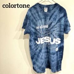 colortone JESUS プリント Tシャツ タイダイ柄 ブルー