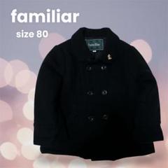 ショートコート | ファミリア公式サイト