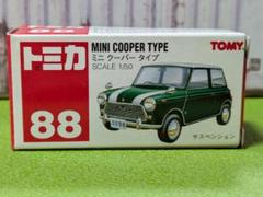 TOMICA　トミカ　ミニクーパー　緑/白色　輸出カラー　箱付き TOMICA トミカ ミニクーパー 緑/白色 輸出カラー 箱付き - メルカリ