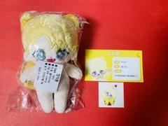 TXT　テヒョン マスターニム ぬいぐるみ １４ｃｍ アガズシリーズ