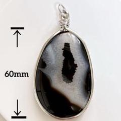 メノウ 瑪瑙ネックレストップ 39g 大き目 新品