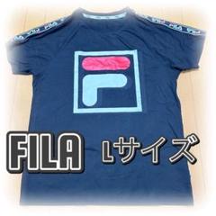 【FILA】BIGロゴ ライン Tシャツ フィラ 黒Lサイズ メンズ レディース