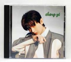 【成毅】《Cheng Yi》ミュージックCD 全17曲 (チョンイー)